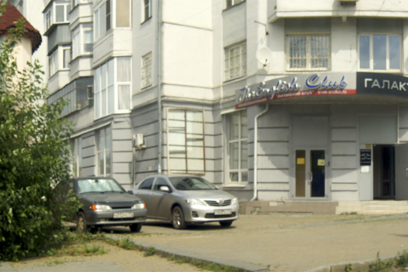 Место расположение кафе караоке Фанера на Ленина фото 3