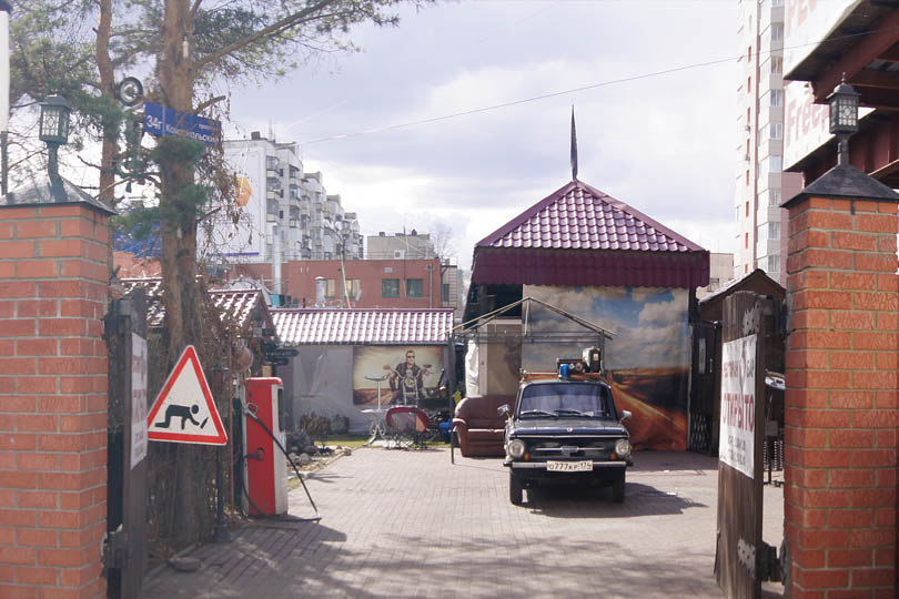 Вход в ресторан ФириДом фото 2