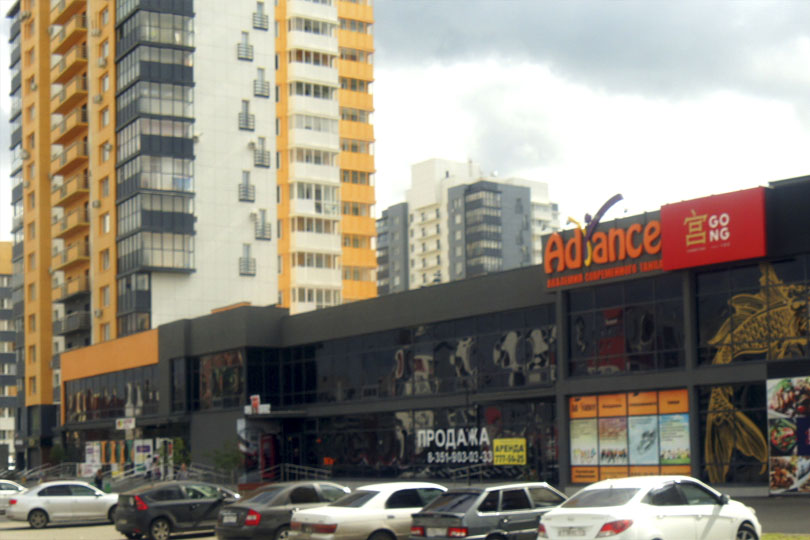 Ресторан Гонг. Здание. фото 1