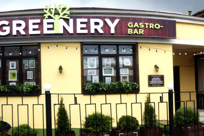 Здание бара Гринери  на Цвиллинга фото 2