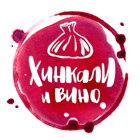 логотип ресторана хинкали и вино