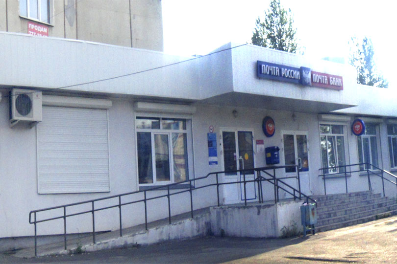 Вход в ресторан Хмельной Бакинец фото 3