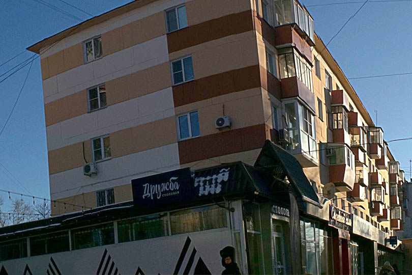 Улица Кирова в Челябинске начало рядом со столовой Хочешь есть