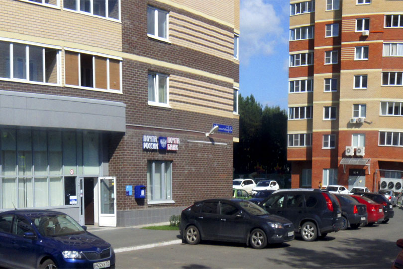 Это кафе Хочу Мяса