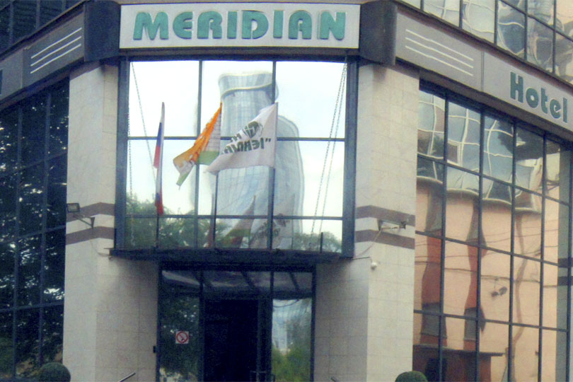 Гостиница Меридиан вход в ресторан Эль Густо фото 2