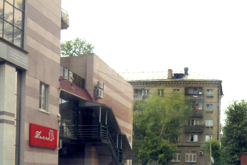 Гостиница Меридиан вход в ресторан Il Gusto фото 3