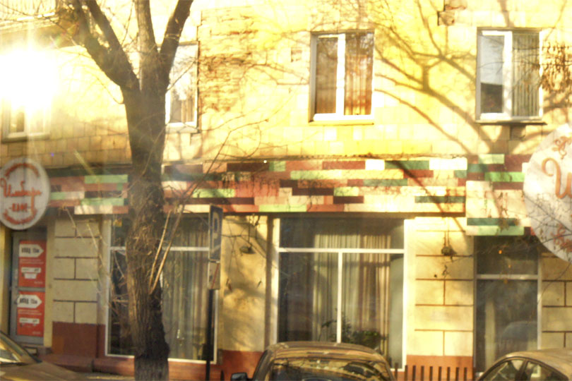 Вход в  кафе Имбирь фото 1