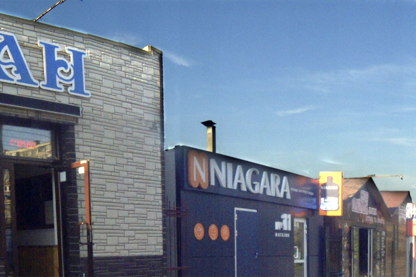 Ресторан Истравшан фото 3