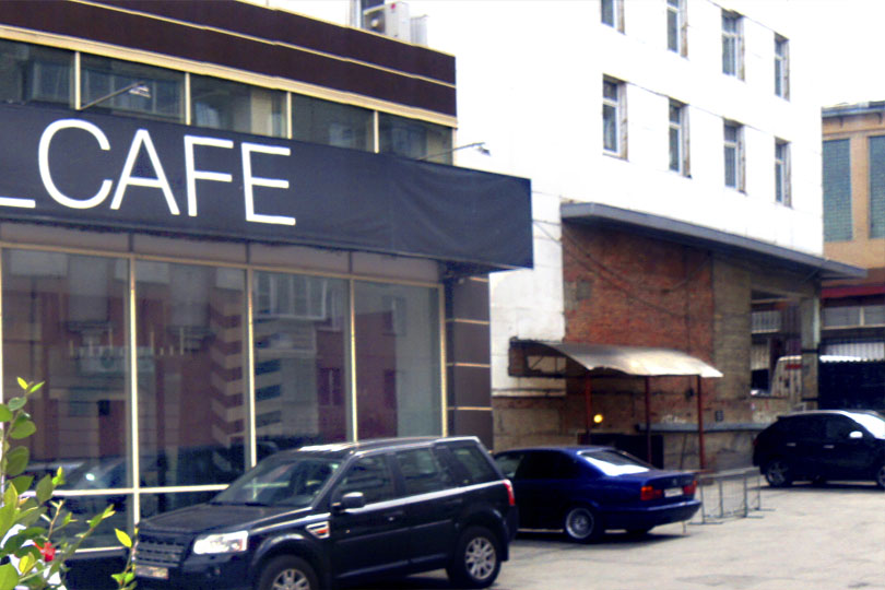 Вход в караоке ресторан Изюм фото 3