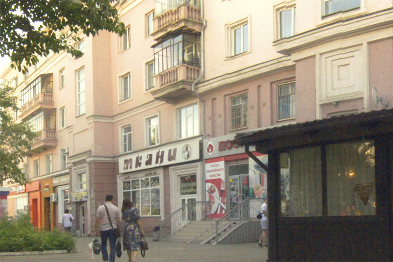 суши бар Кабуки в Челябинске на Свободе фото 1