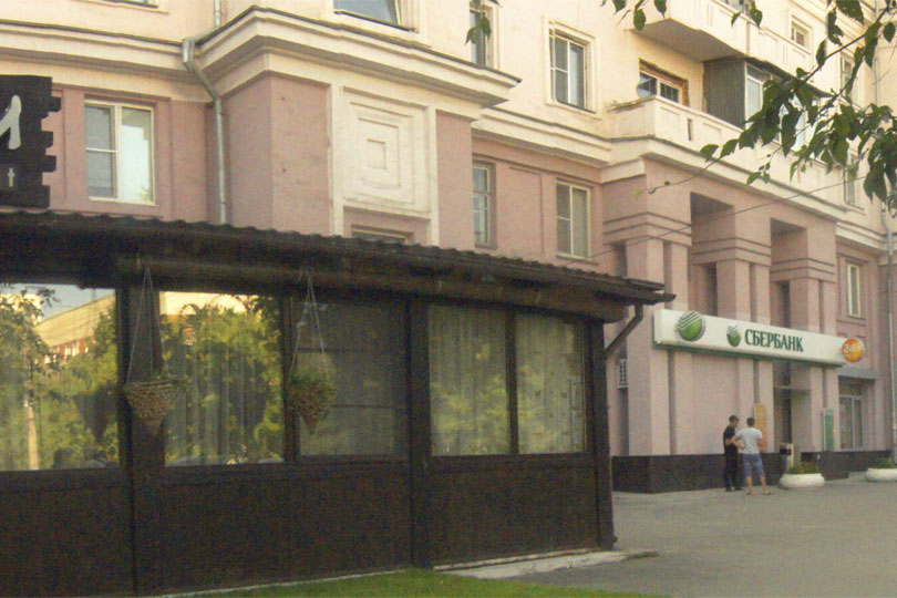 Здание суши бара Кабуки в Челябинске фото 3