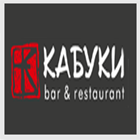 лого бар кабуки