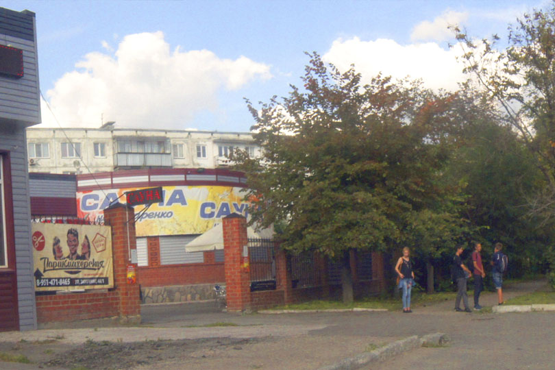 Здание караоке на Захаренко фото 3