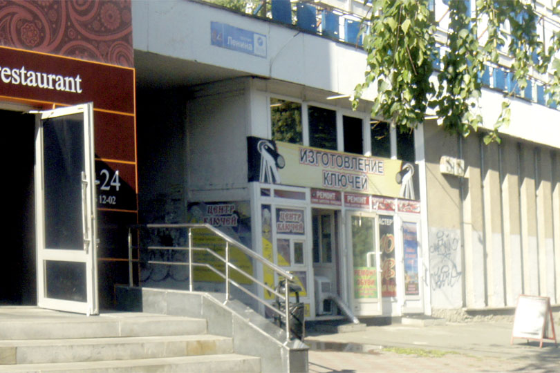 Ресторан Карма фото 3