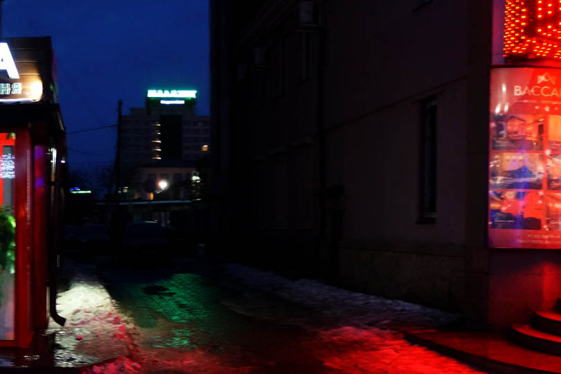 место расположение грузинского кафе Кинза на ул.Кирова