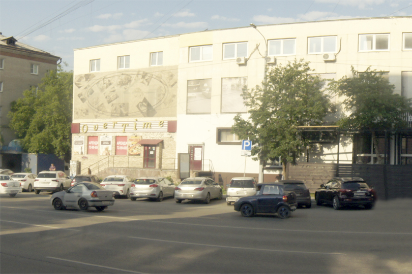 ресторан Классика Жанра. Вход с улицы Красная фото 1