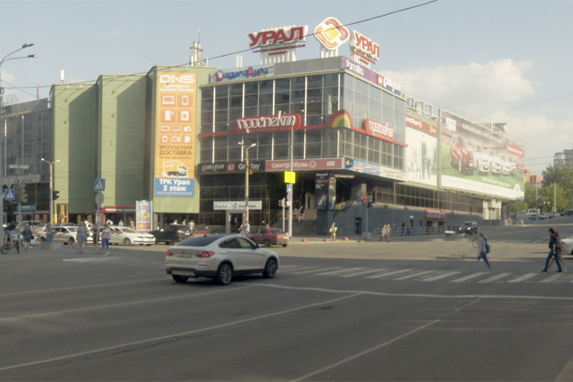 ресторан Классика Жанра. Вход с улицы Красная фото 3