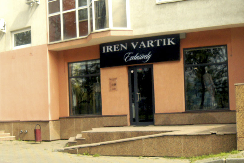 Кондитерская студия Конфетюр