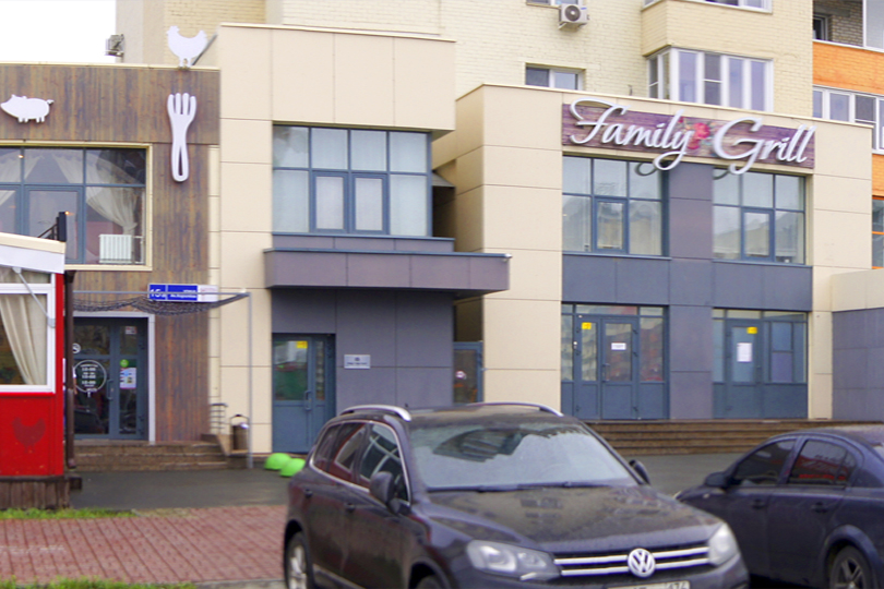 Главный вход и летняя веранда ресторана Котлета фото 3