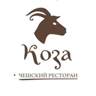 логотип пивного ресторана Коза Челябинск