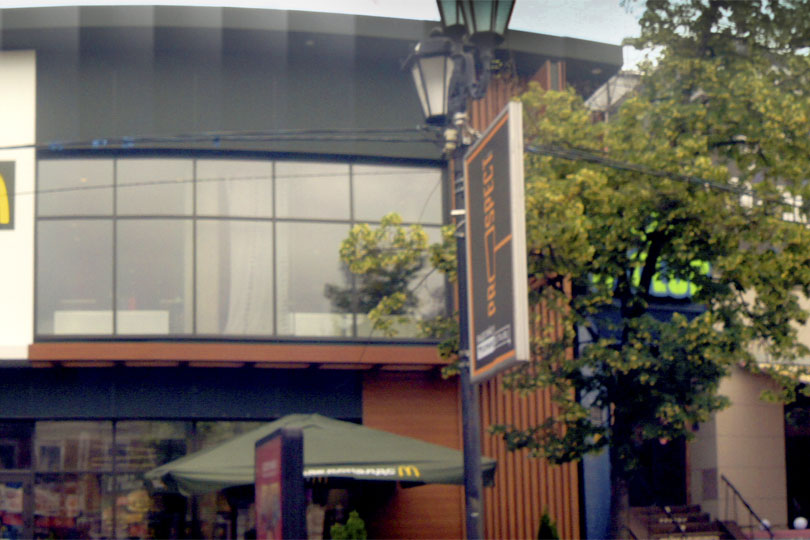 Здание фаст-фуда Макдональдс на Кировке фото 2