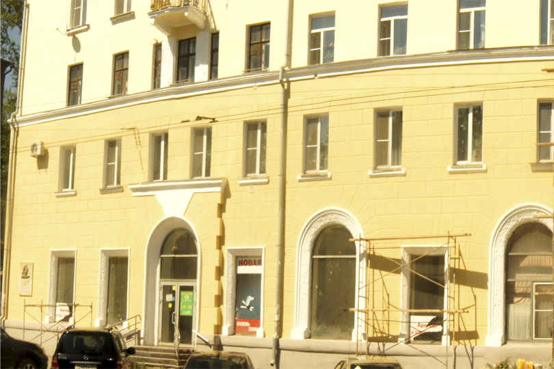 Вход в кафе Мамина Кухня фото 1