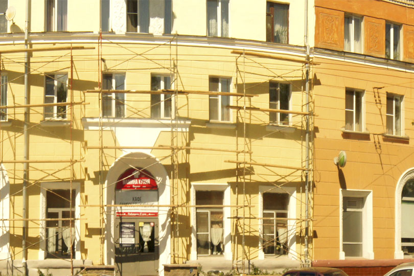 Столовая Мамина Кухня фото 2