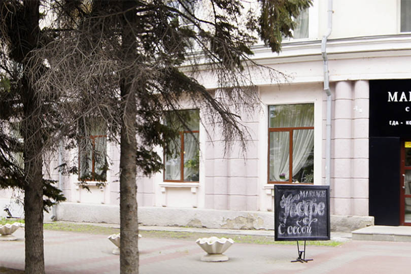 Вход в кофейню Марьяж фото 1