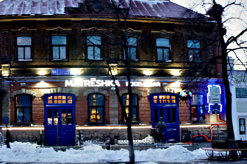 Здание бара Матрешка