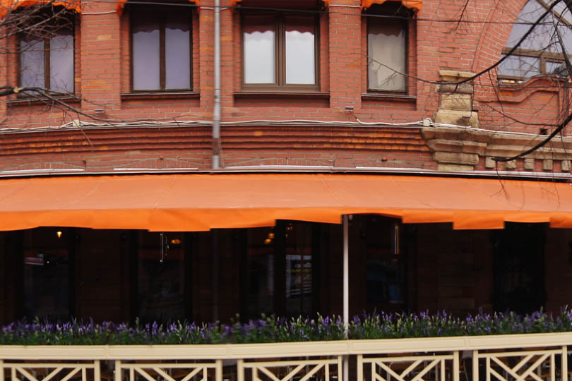 Ресторан Мит Поинт на Кировке фото 2