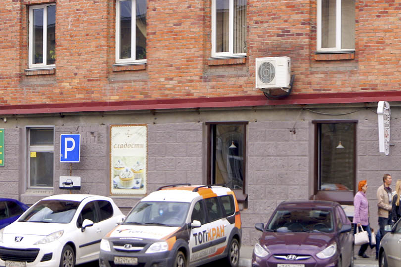 кафе кондитерская Мими вход с К.Маркса фото 1