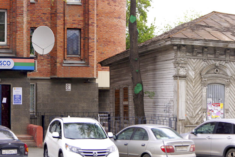 кафе кондитерская Мими вход с К.Маркса фото 3