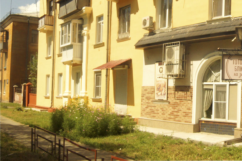 Место расположение ресторана Мирный фото 4