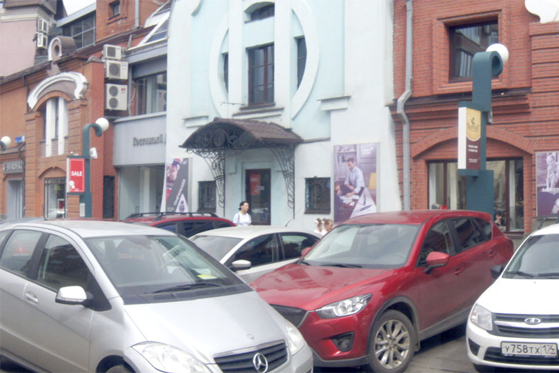 Ресторан Моравский Врабец фото 1