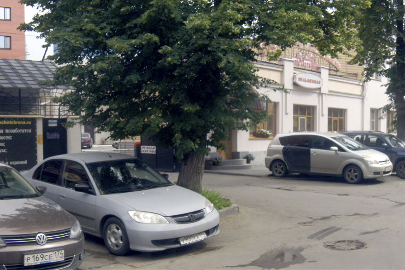 Ресторан Моравский Врабец фото 3