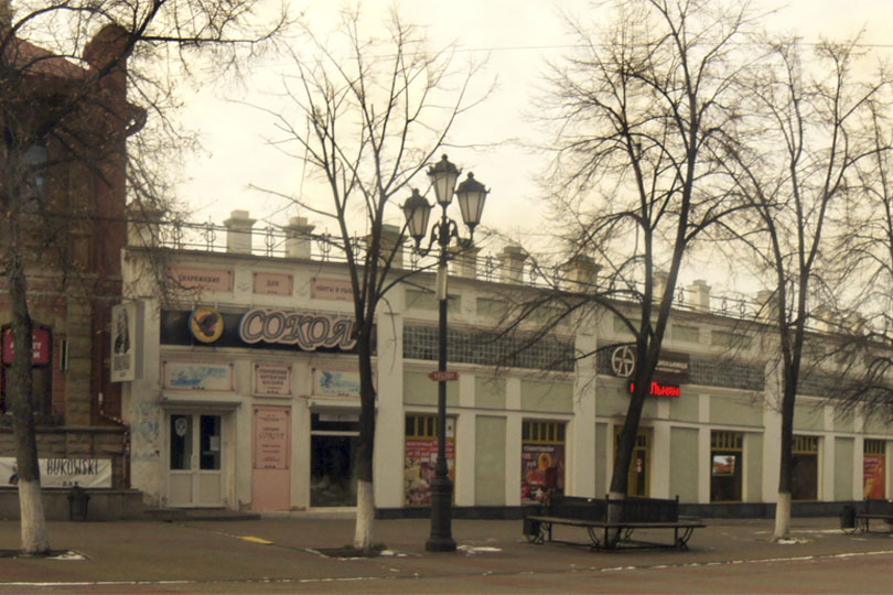 Музик Холл караоке кафе фото 2