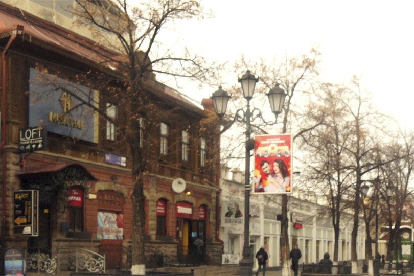 место расположение итальянского ресторана Уна Форчетто фото 2