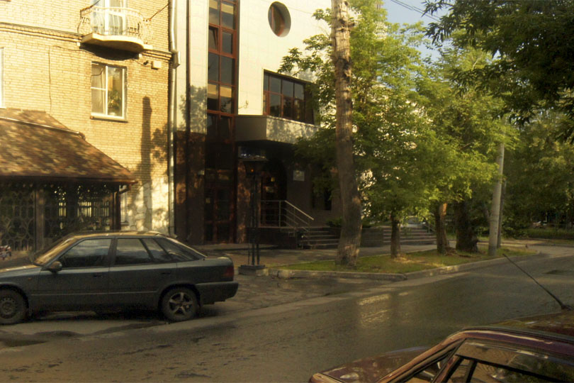 Место где находится ресторан На Старом Месте Фото 3