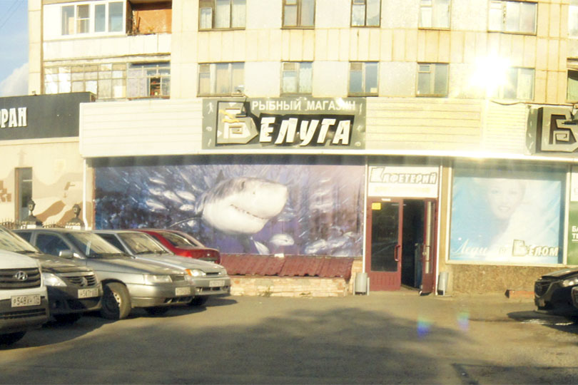 Кафе О Бендр