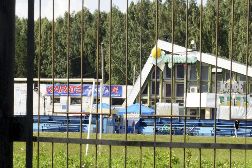 Ресторан Опушка на Лыжной Базе