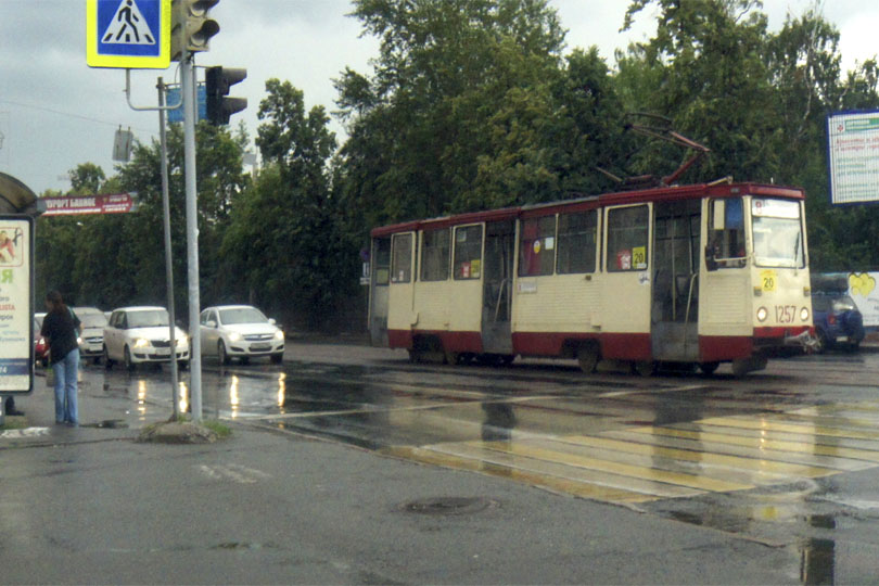 Место расположение кафе Отдых фото 3