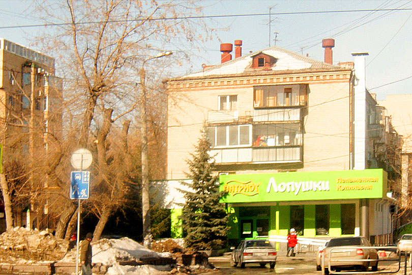 Вход в столовую Лопушок