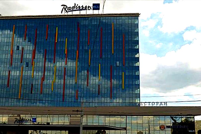 Ресторан Paulaner Челябинск