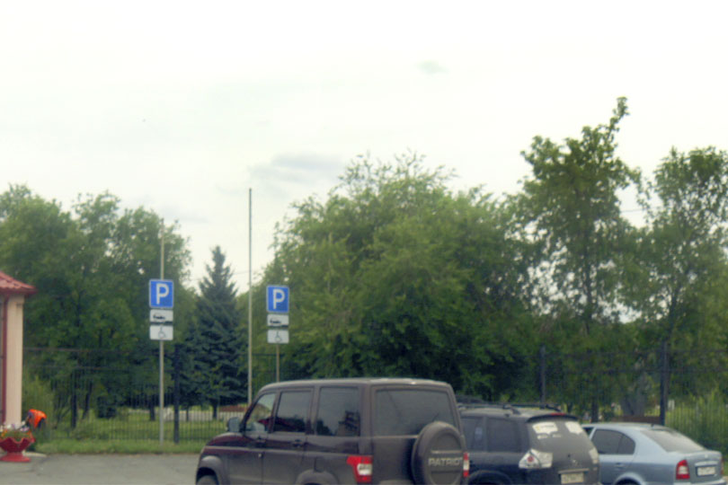 Ресторан Пиццавиль в Саду Победы на ЧТЗ Фото 3