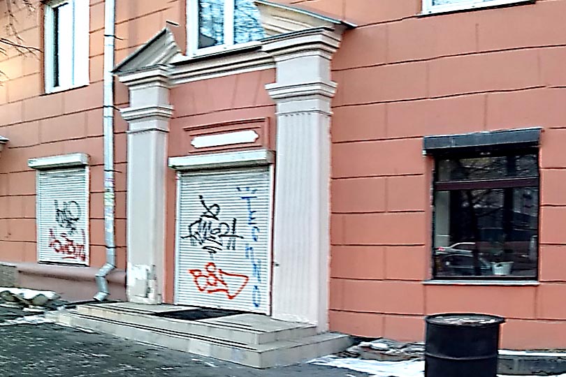 Здесь расположен Питер Бар