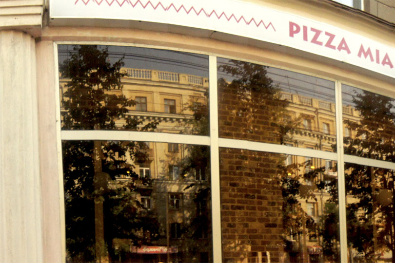 Фото здания  кафе Пицца Миа в Челябинске