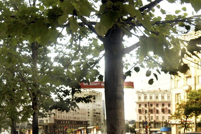 Место расположение на Цвиллинга Пицца Миа фотография 3