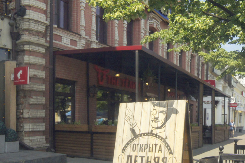 Вход в бар Потерянное Общество фото 3