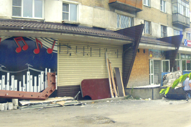 Караоке Поющий Райончик фото 3