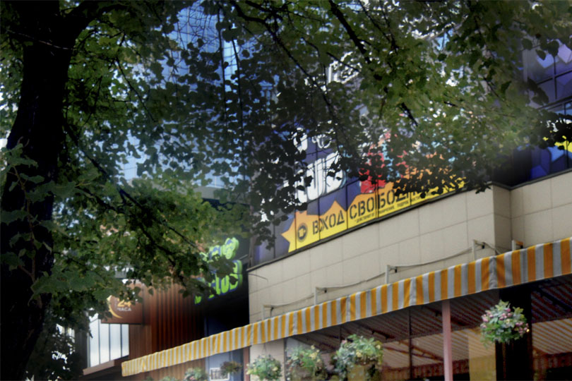 Претти Бетти американский ресторан